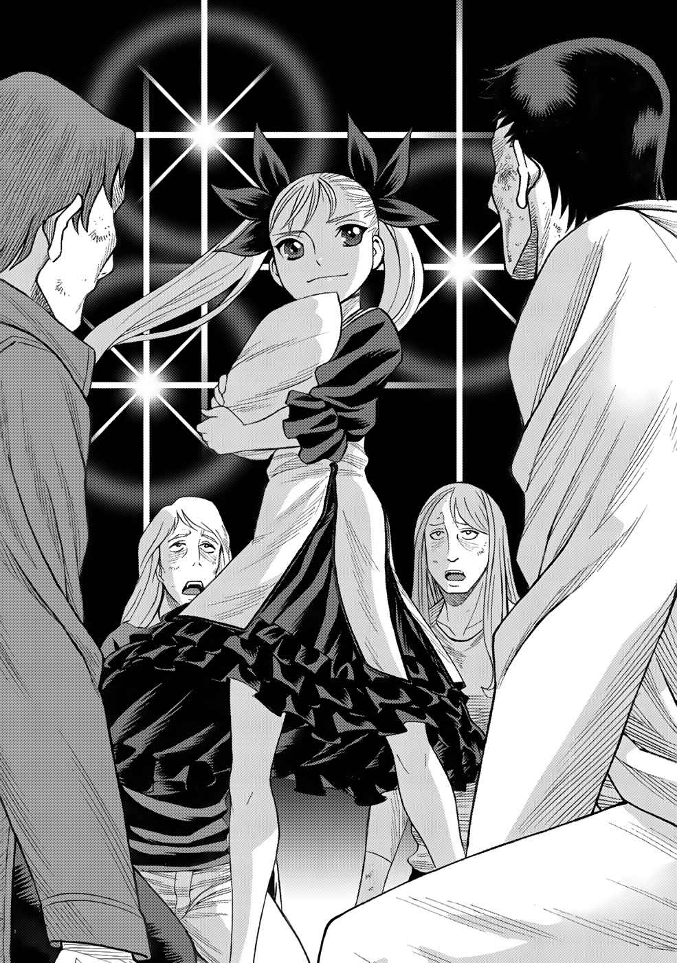 Page 2 Chapter 2 Dance in the Vampire Bund A.S.O.