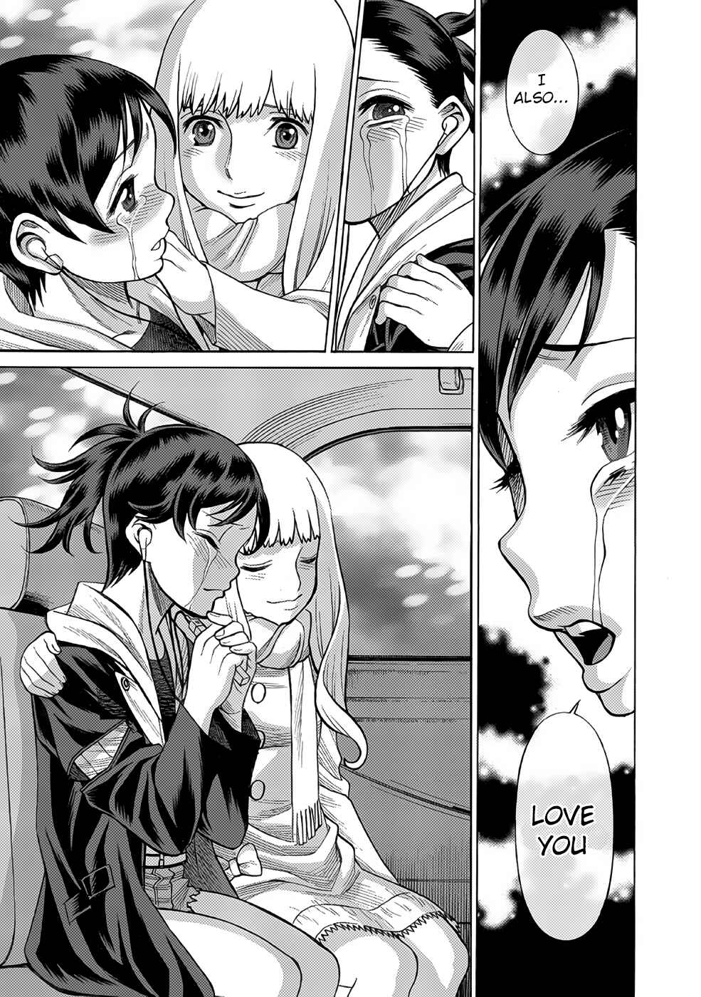 Page 13 Chapter 10 Dance in the Vampire Bund A.S.O.