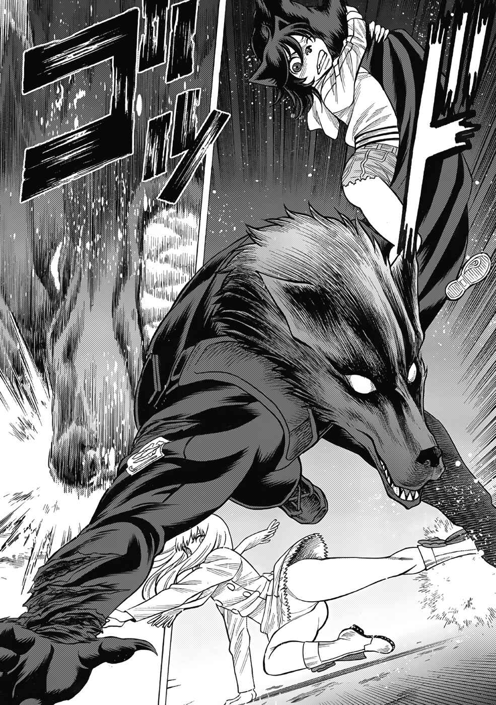 Page 28 Chapter 10 Dance in the Vampire Bund A.S.O.