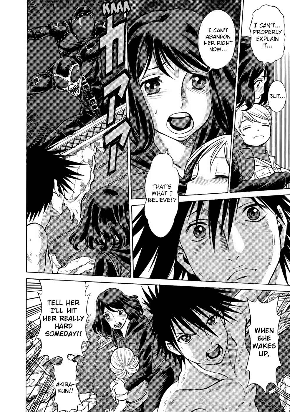 Page 12 Chapter 6 Dance in the Vampire Bund A.S.O.