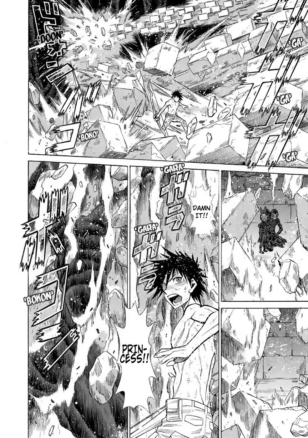 Page 24 Chapter 6 Dance in the Vampire Bund A.S.O.