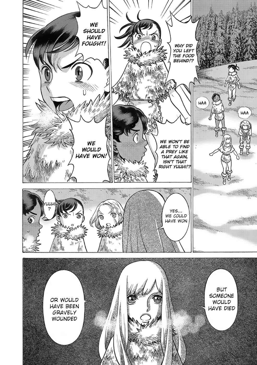 Page 16 Chapter 16 Dance in the Vampire Bund A.S.O.