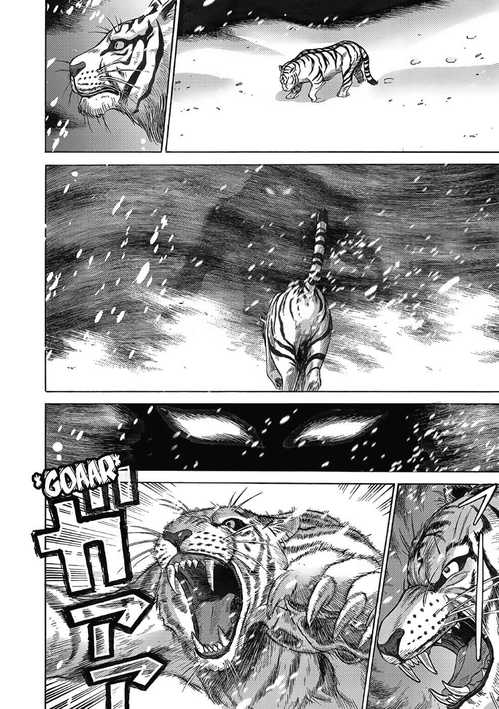 Page 28 Chapter 16 Dance in the Vampire Bund A.S.O.