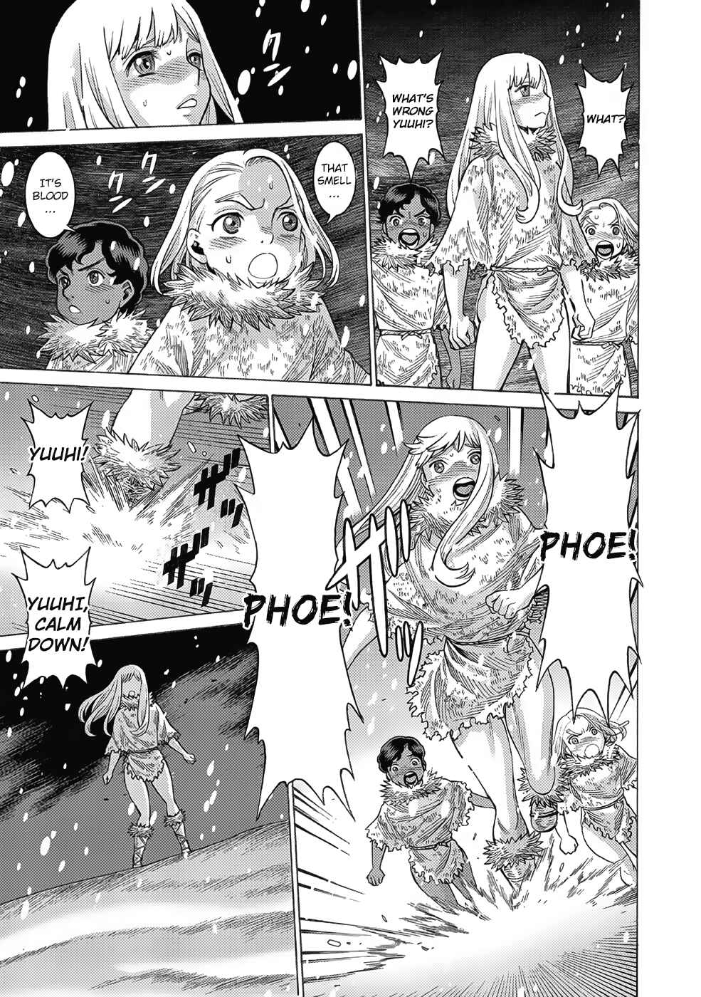 Page 33 Chapter 16 Dance in the Vampire Bund A.S.O.