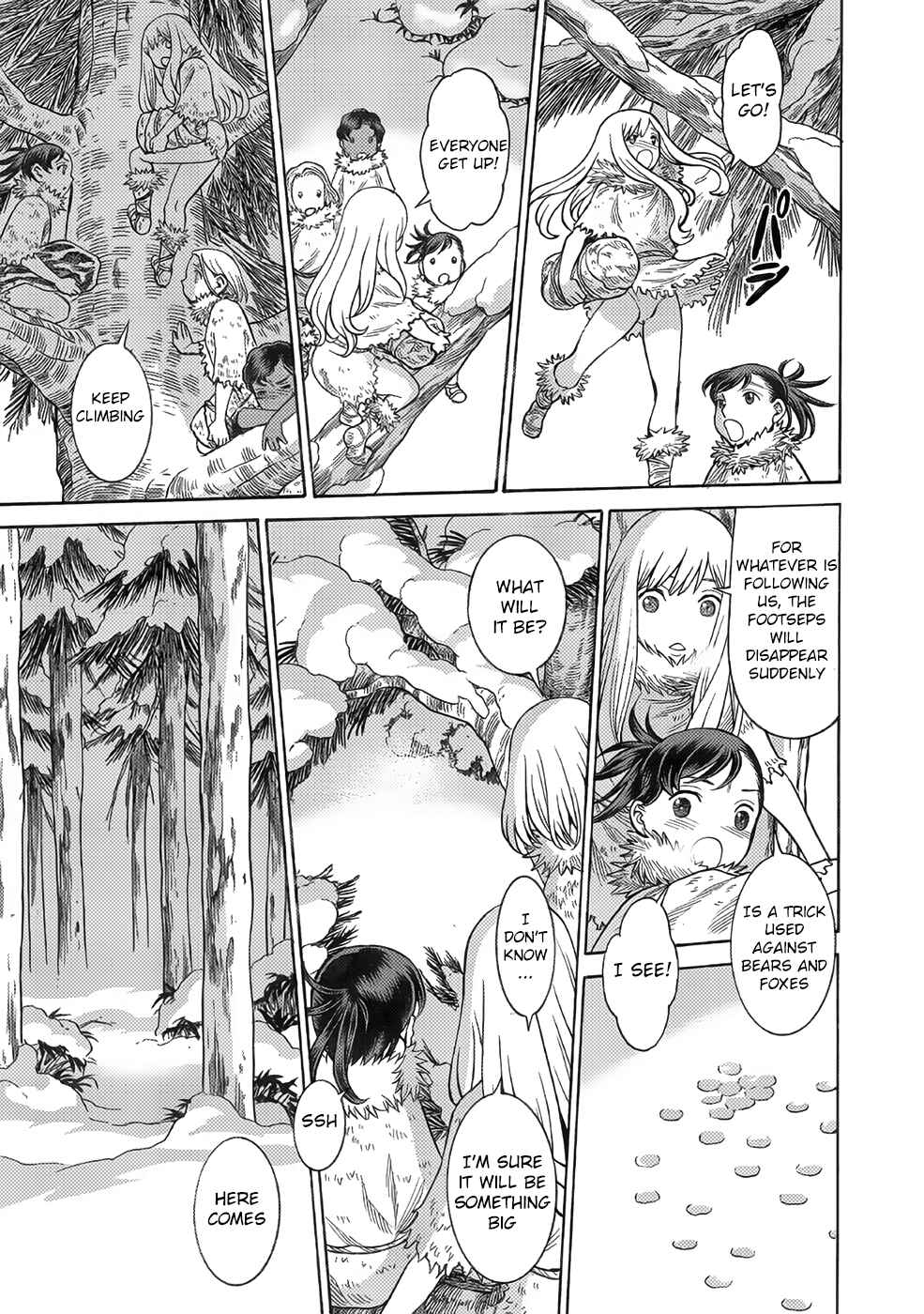 Page 7 Chapter 16 Dance in the Vampire Bund A.S.O.