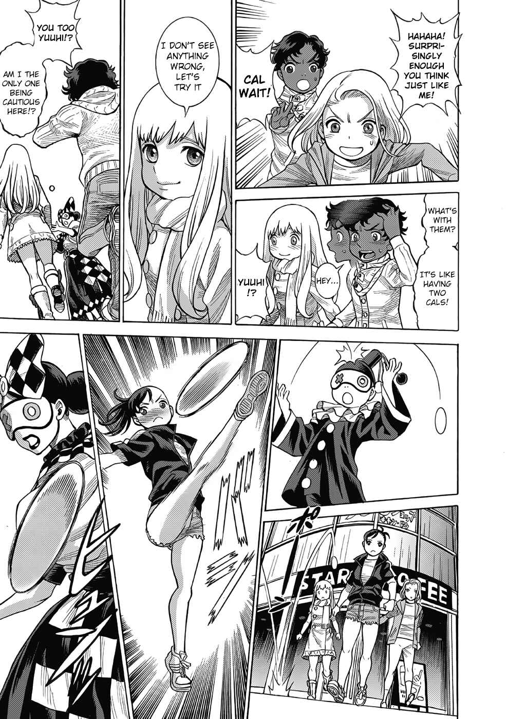 Page 21 Chapter 11 Dance in the Vampire Bund A.S.O.