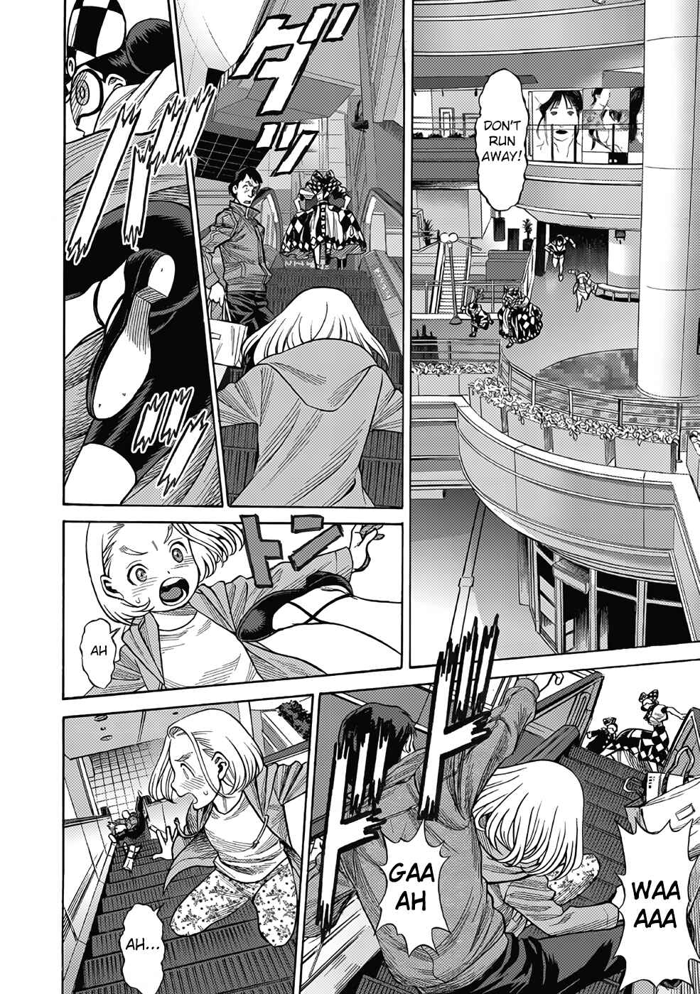 Page 24 Chapter 11 Dance in the Vampire Bund A.S.O.