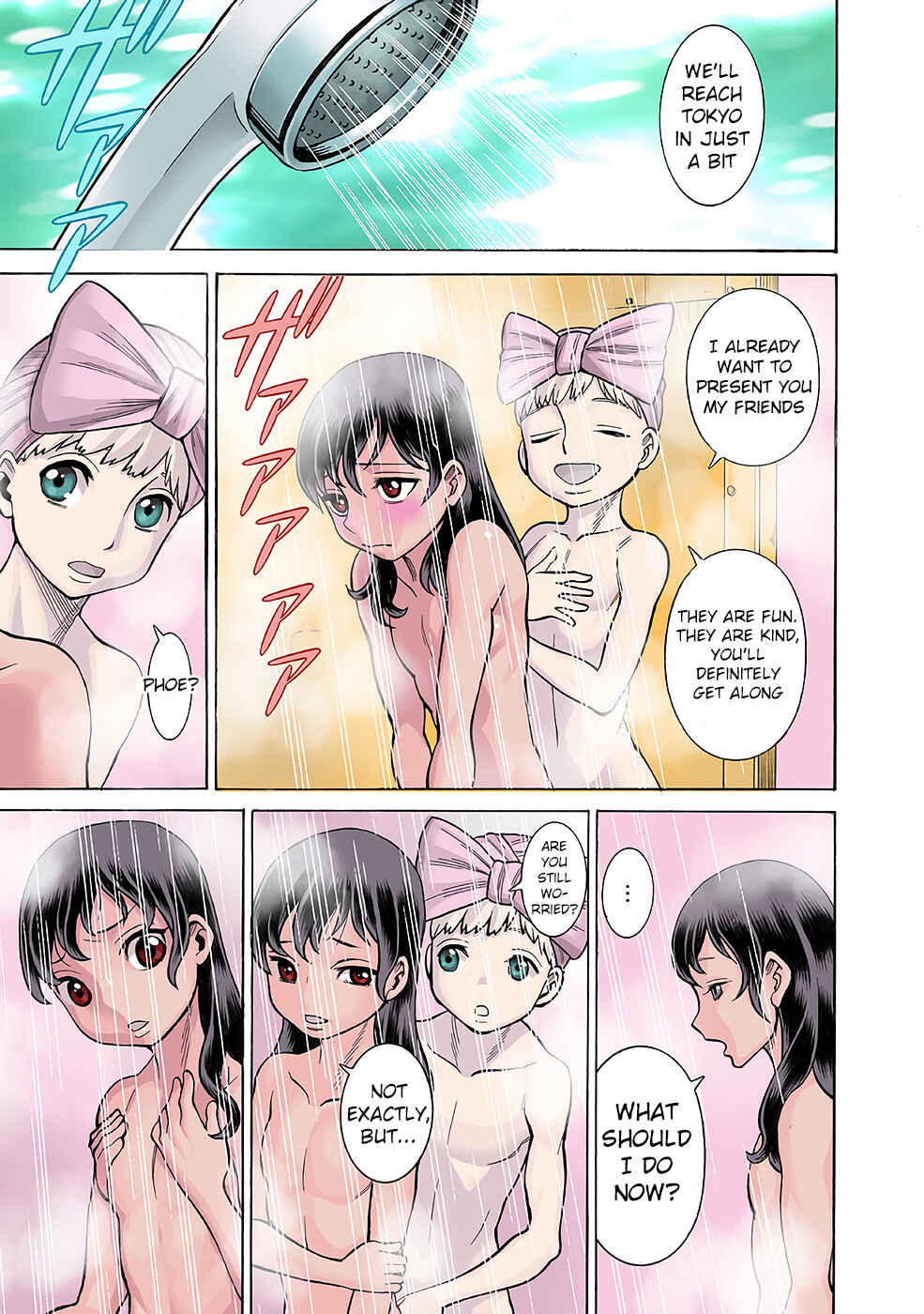 Page 3 Chapter 11 Dance in the Vampire Bund A.S.O.