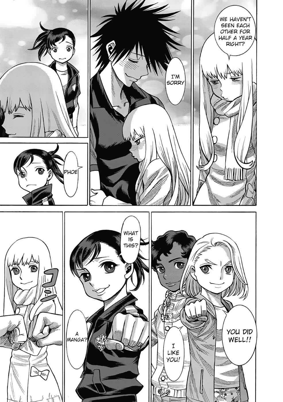 Page 39 Chapter 11 Dance in the Vampire Bund A.S.O.