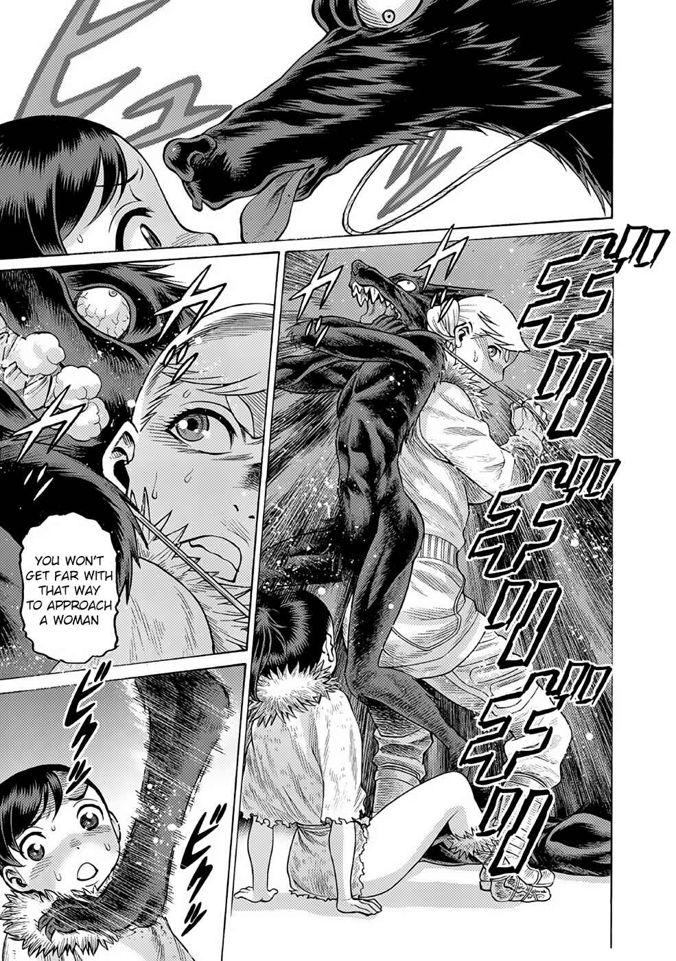 Page 19 Chapter 20 Dance in the Vampire Bund A.S.O.