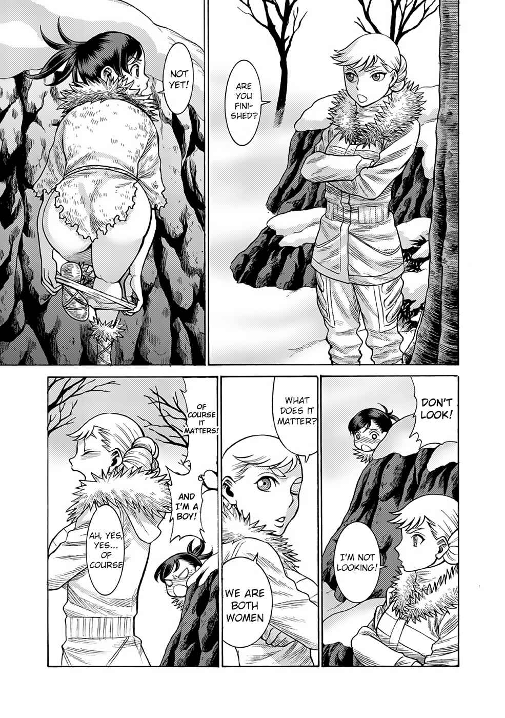 Page 3 Chapter 20 Dance in the Vampire Bund A.S.O.