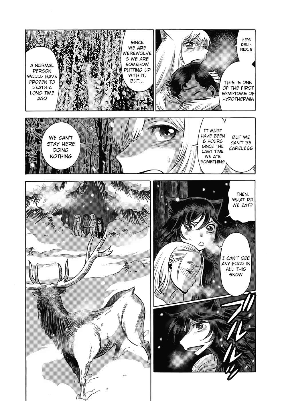 Page 14 Chapter 15 Dance in the Vampire Bund A.S.O.