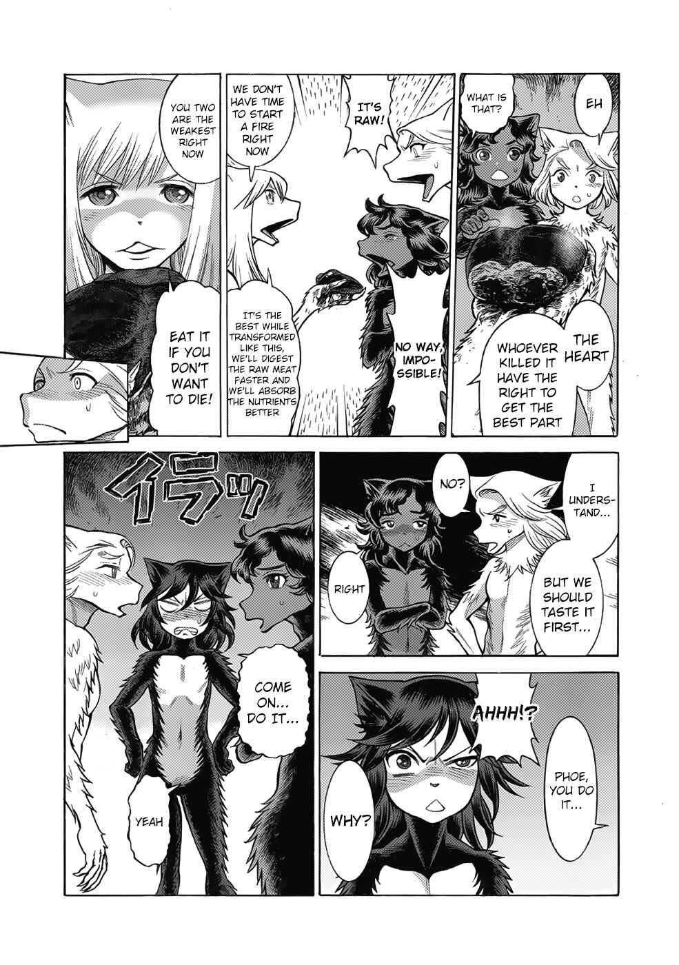 Page 23 Chapter 15 Dance in the Vampire Bund A.S.O.