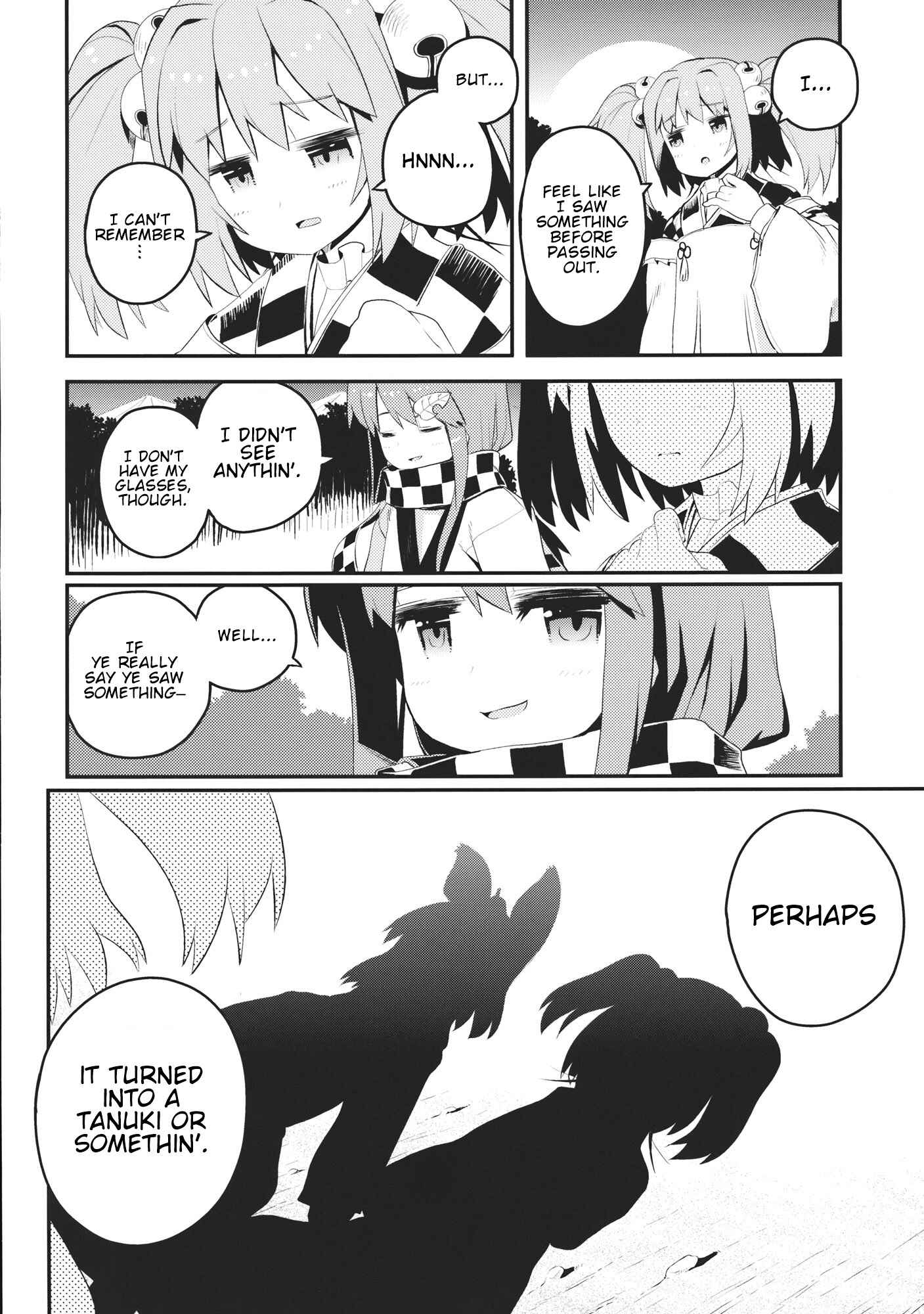 Page 19 Chapter Unknown_f47f Touhou - Junjou Karen Myopia (Doujinshi)