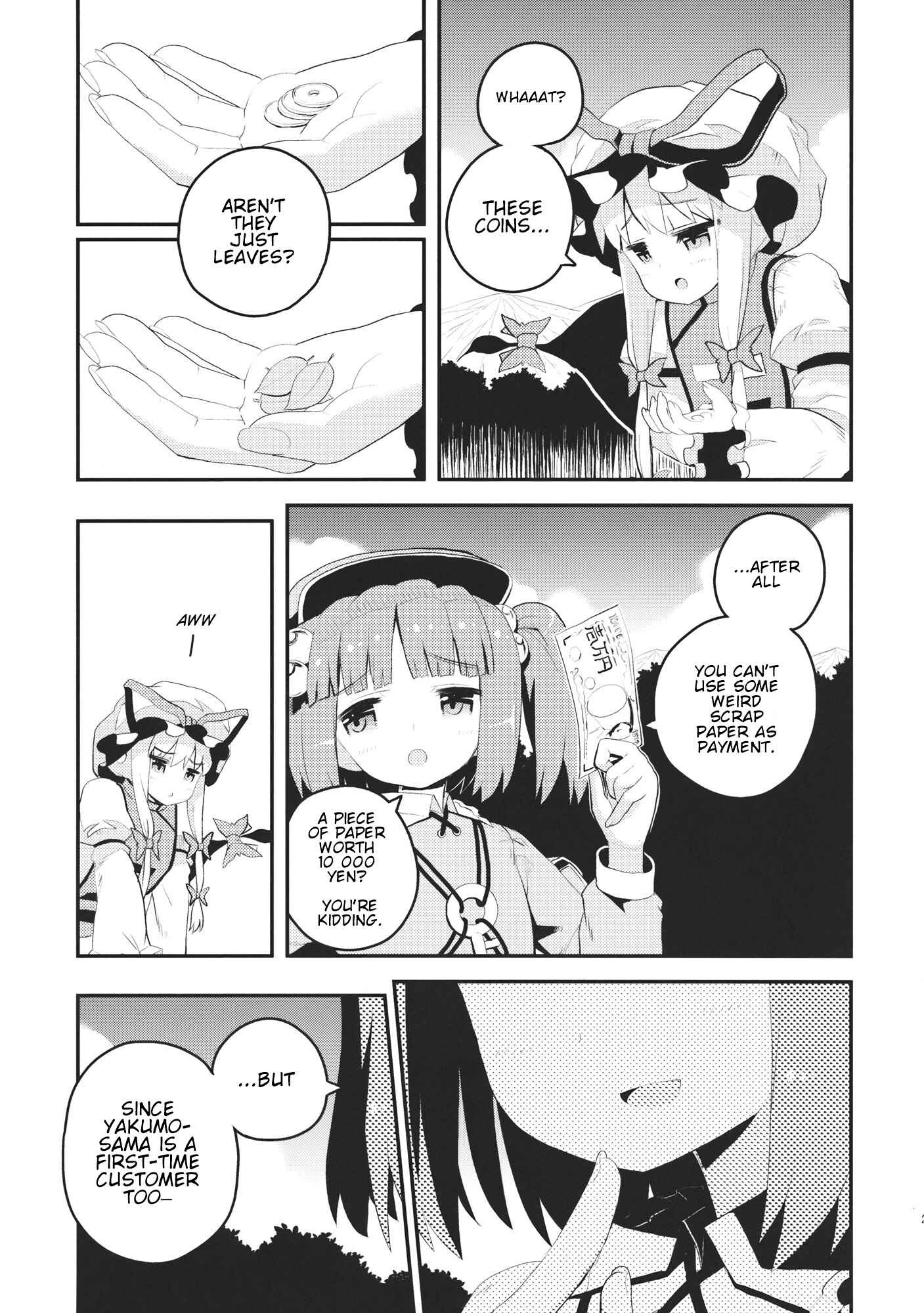 Page 22 Chapter Unknown_f47f Touhou - Junjou Karen Myopia (Doujinshi)