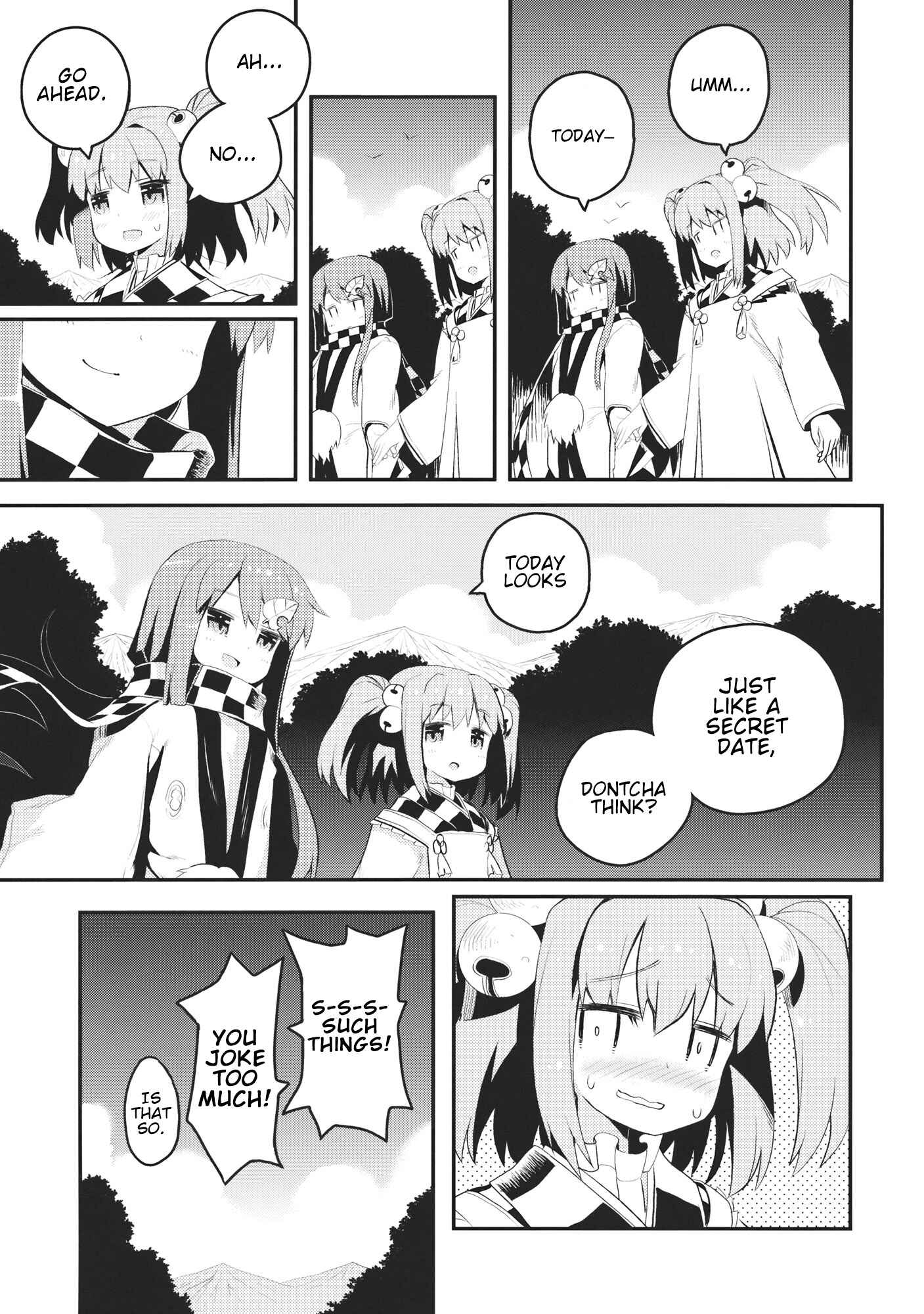 Page 8 Chapter Unknown_f47f Touhou - Junjou Karen Myopia (Doujinshi)