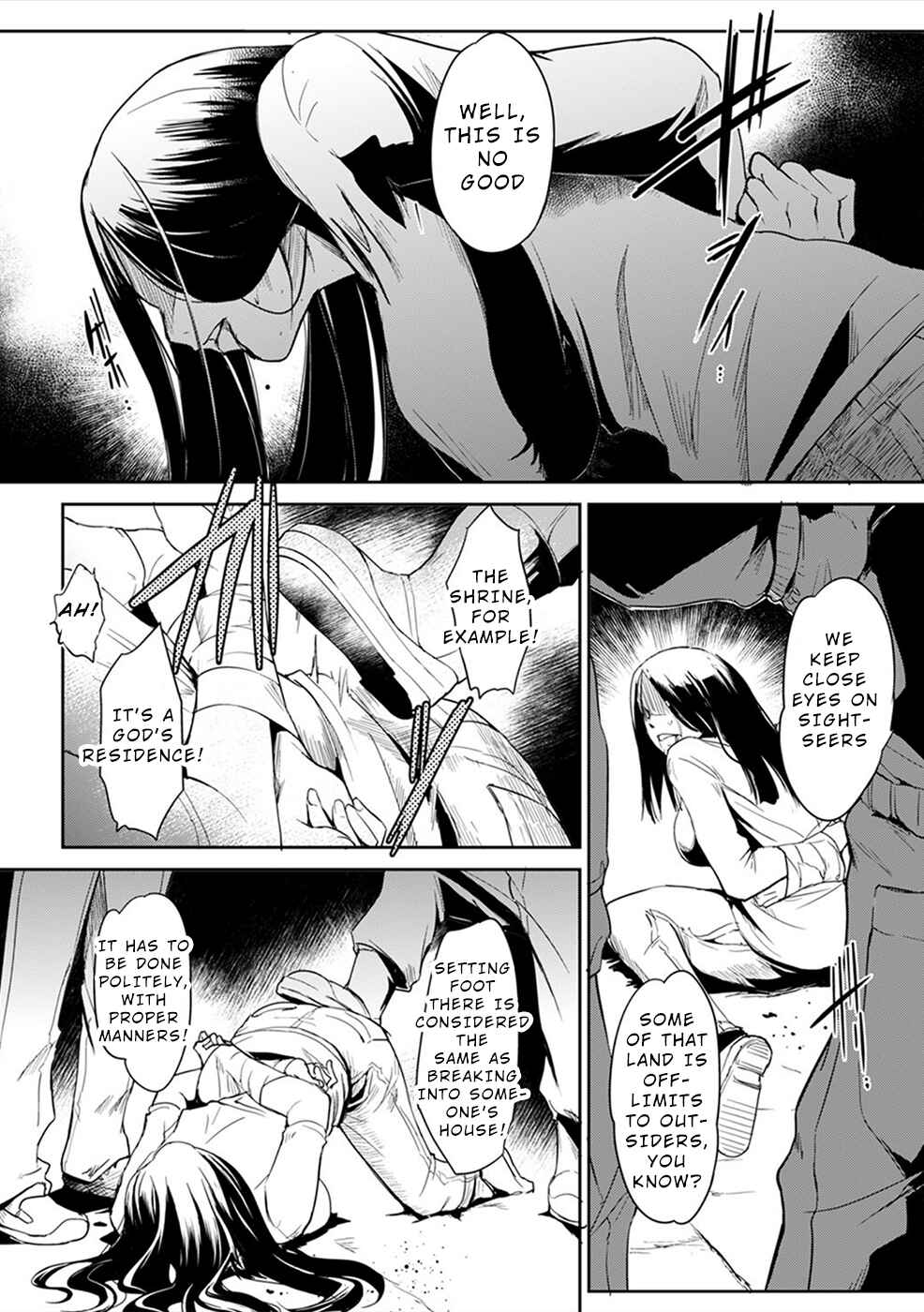 Page 2 Chapter 1 Gyakusatsu Saiban