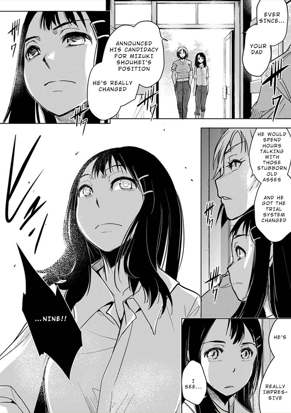 Page 22 Chapter 8 Gyakusatsu Saiban
