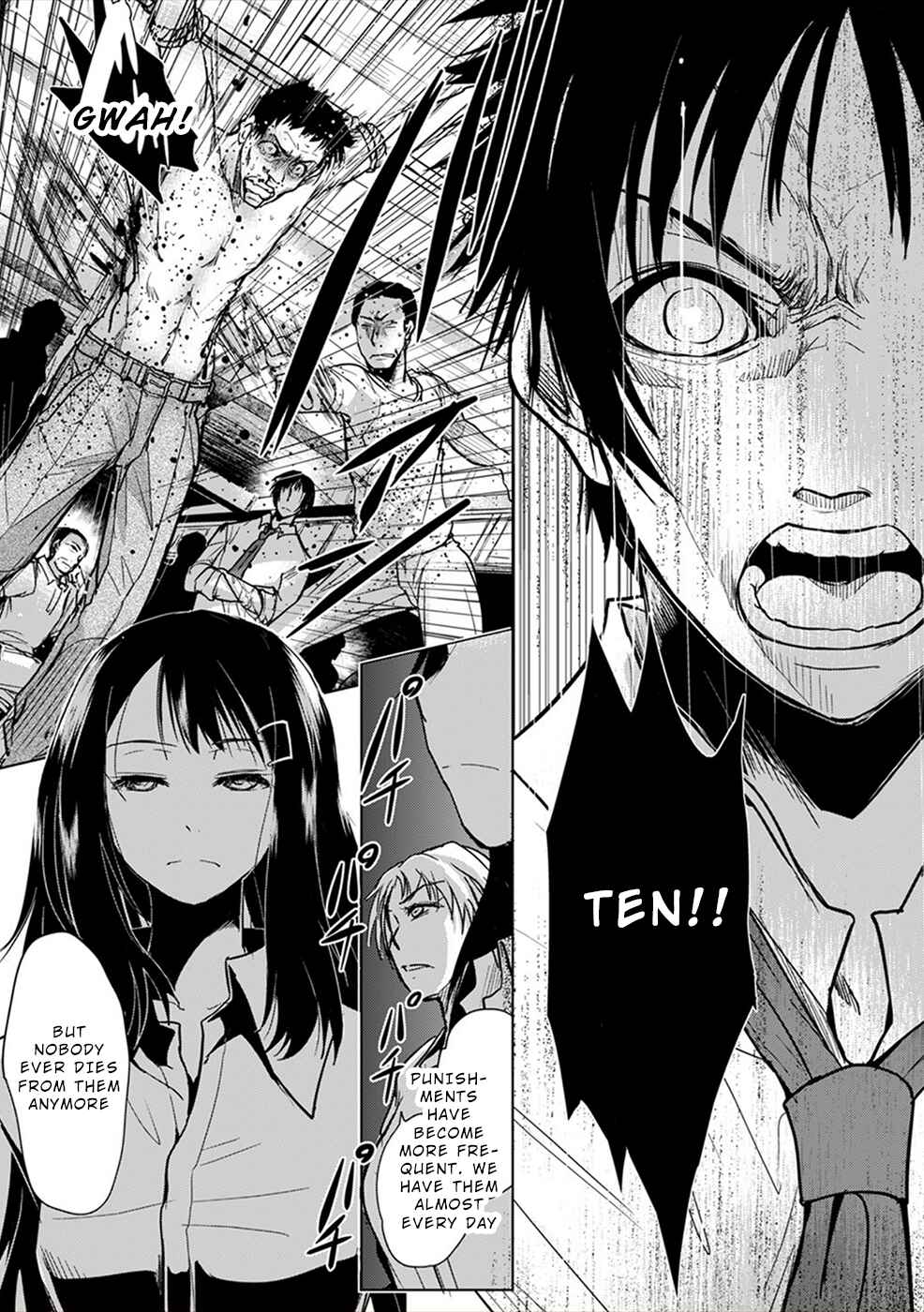 Page 24 Chapter 8 Gyakusatsu Saiban