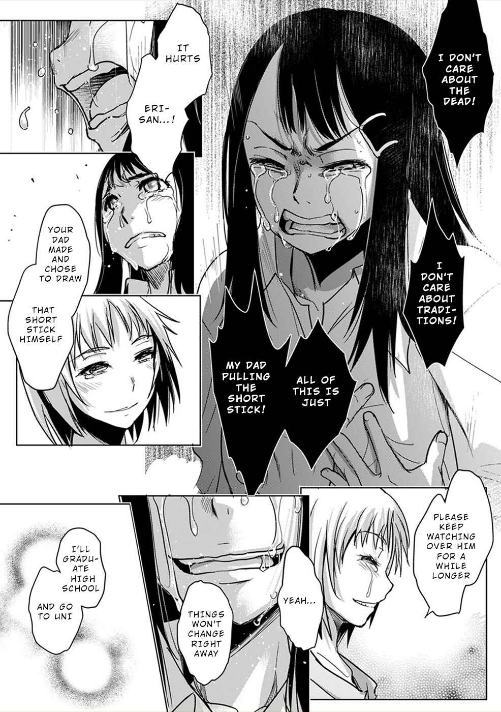 Page 28 Chapter 8 Gyakusatsu Saiban