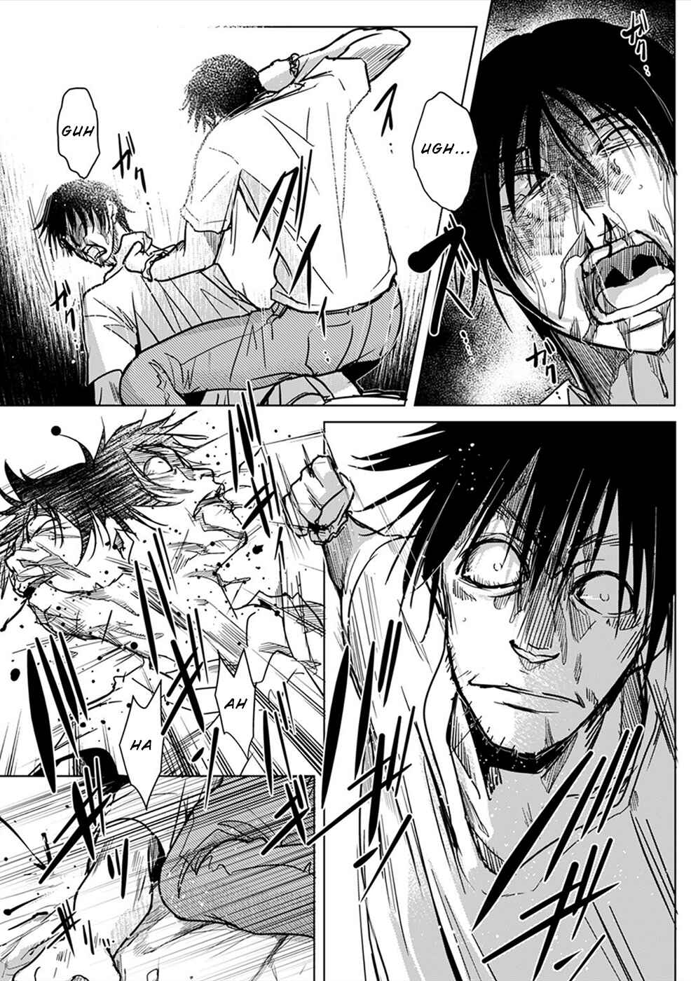 Page 5 Chapter 8 Gyakusatsu Saiban