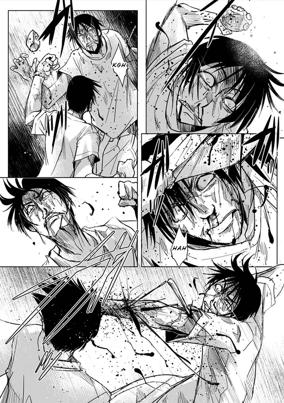 Page 7 Chapter 8 Gyakusatsu Saiban