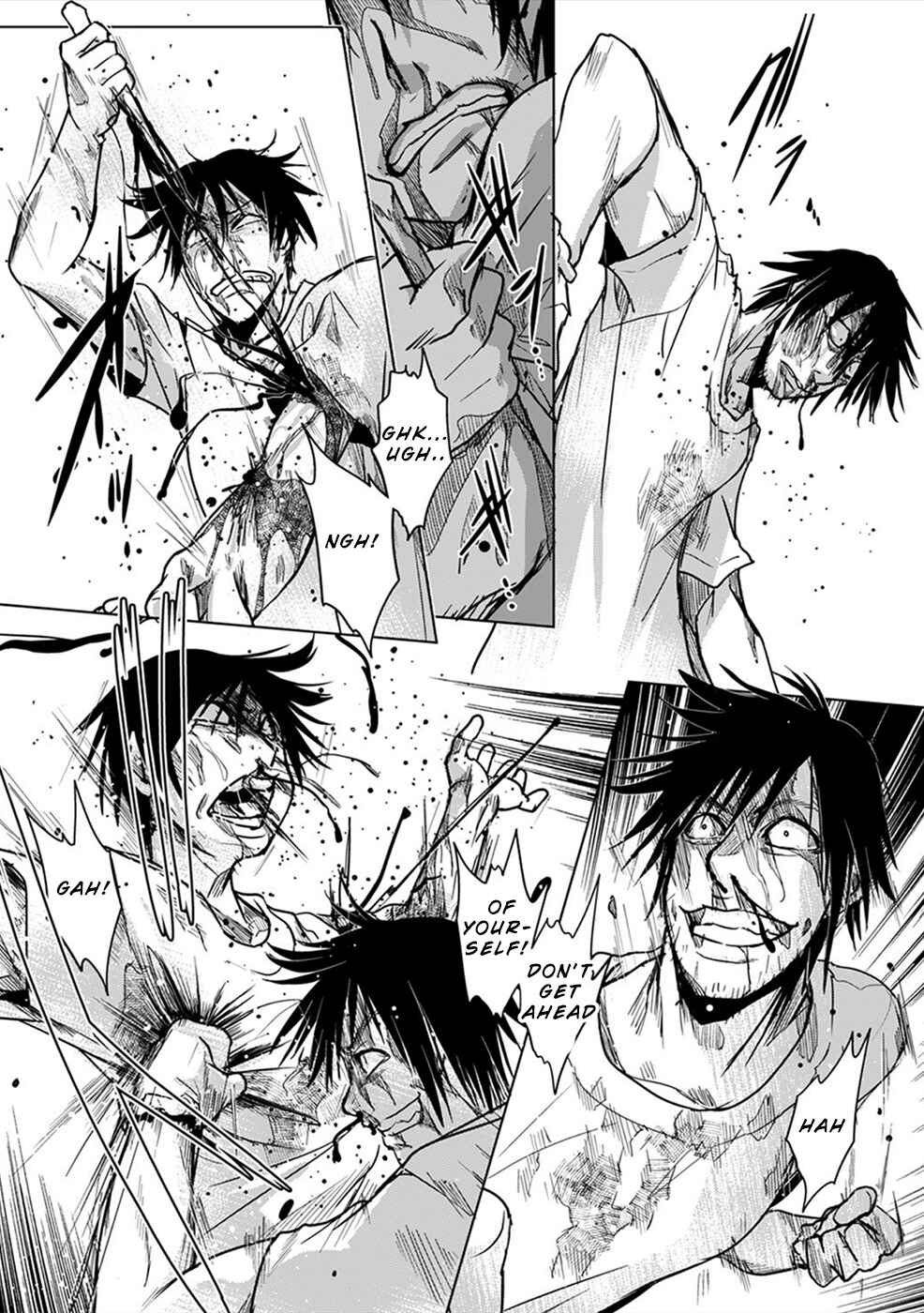 Page 8 Chapter 8 Gyakusatsu Saiban