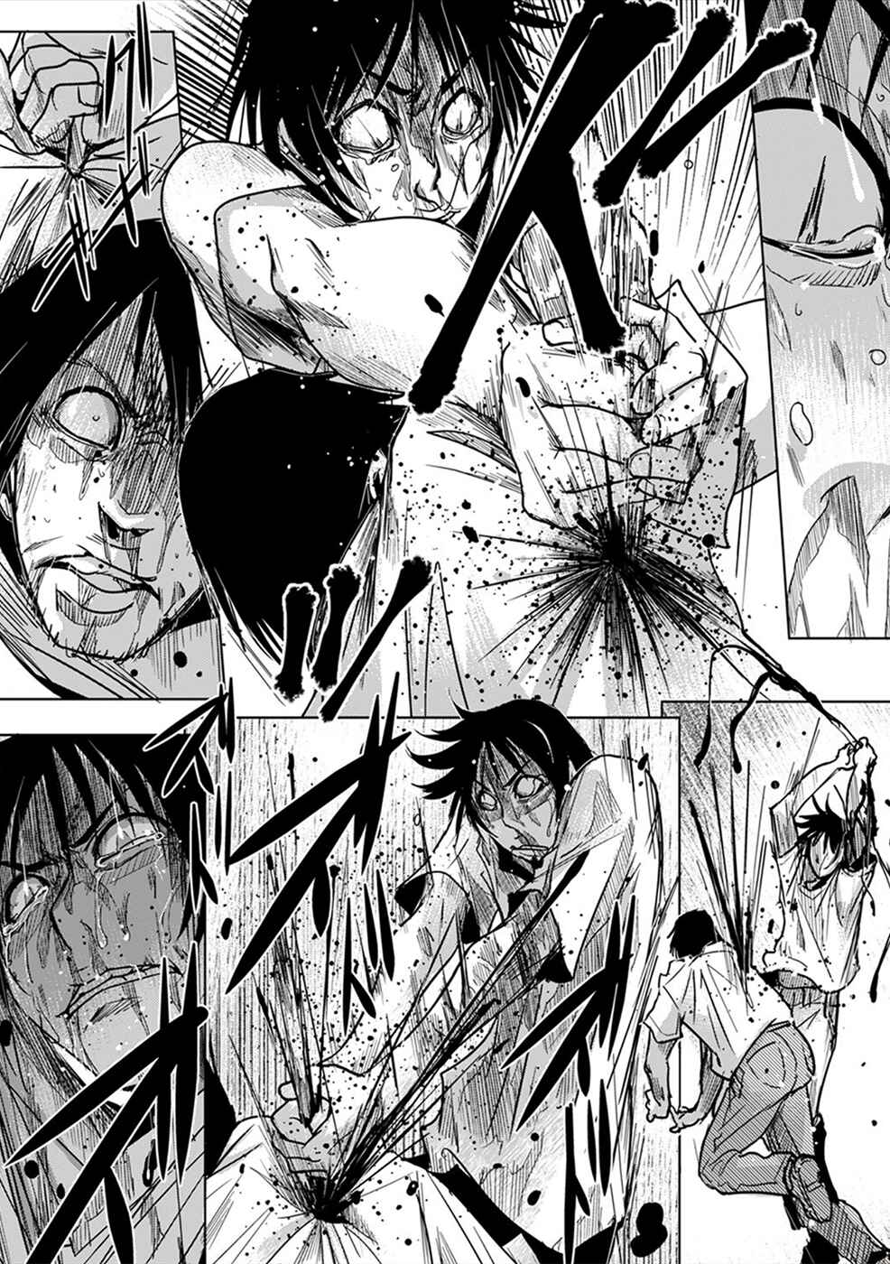 Page 9 Chapter 8 Gyakusatsu Saiban