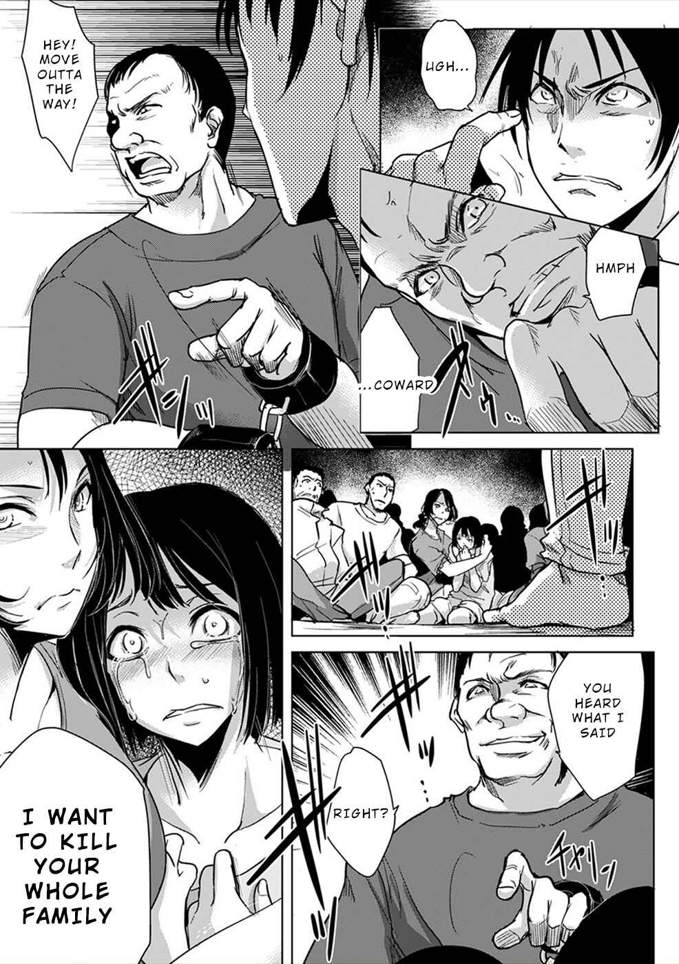 Page 27 Chapter 5 Gyakusatsu Saiban