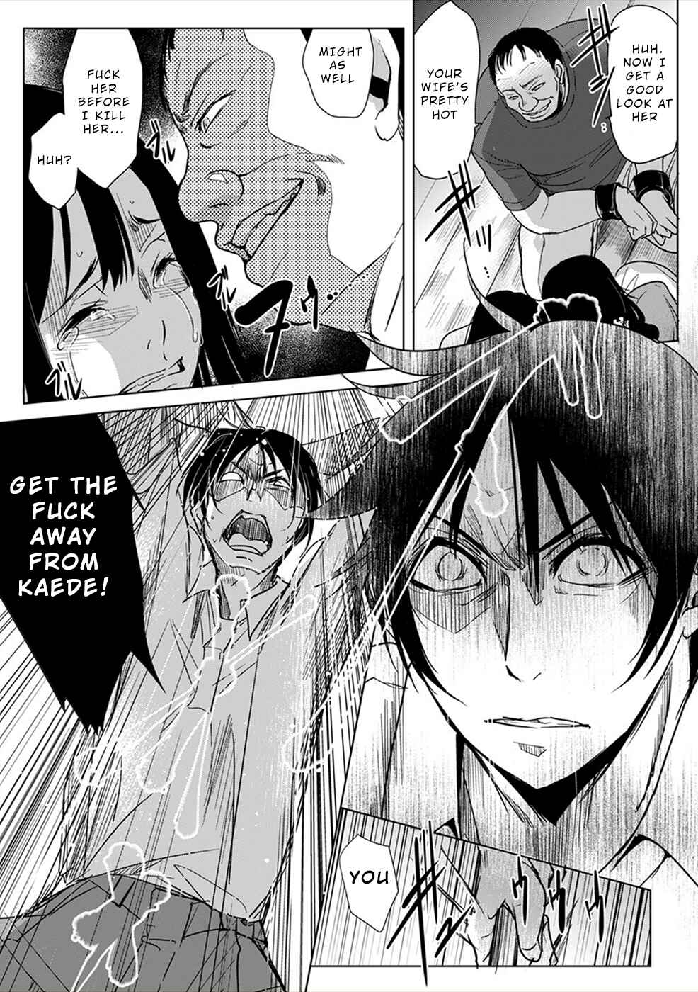 Page 28 Chapter 5 Gyakusatsu Saiban
