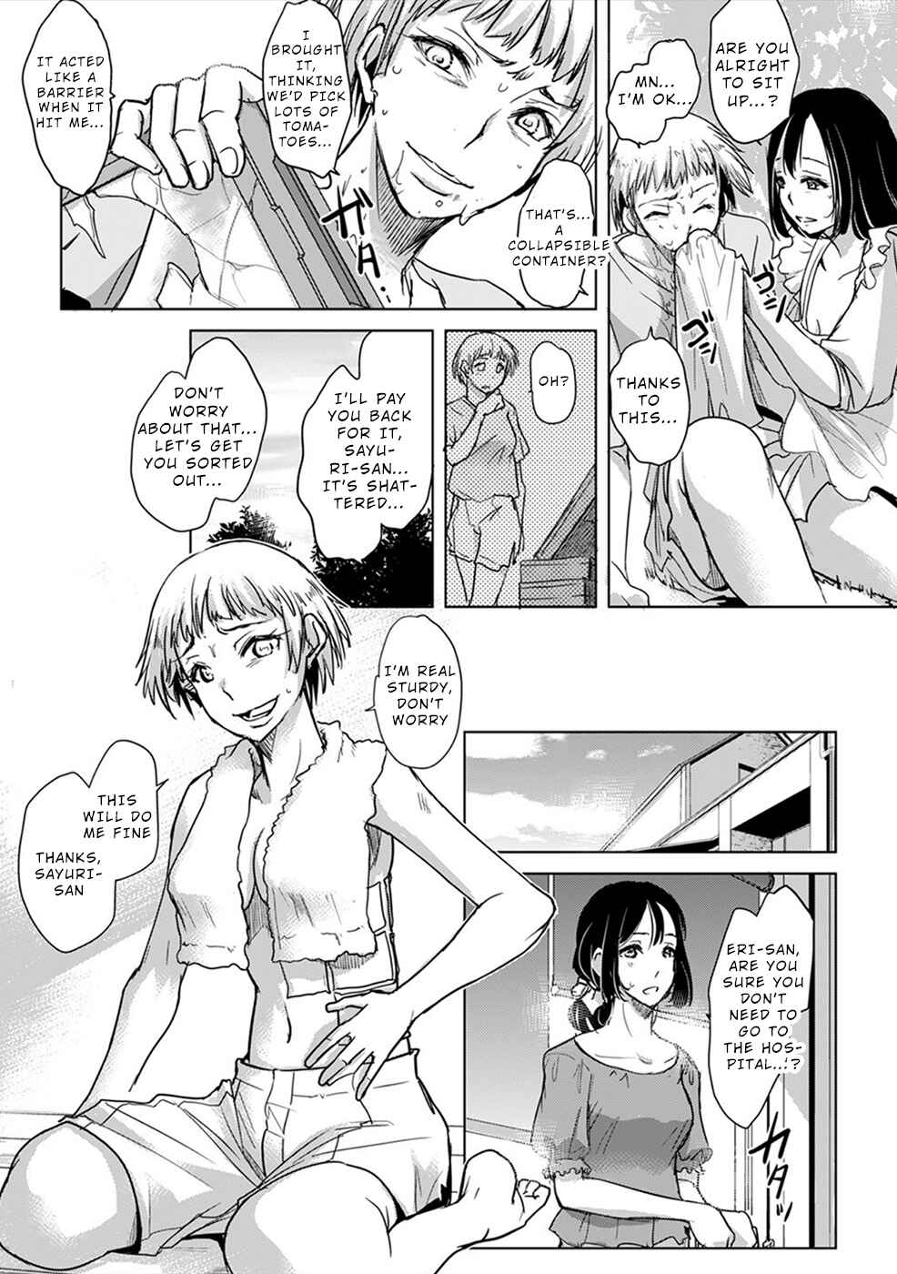 Page 5 Chapter 5 Gyakusatsu Saiban