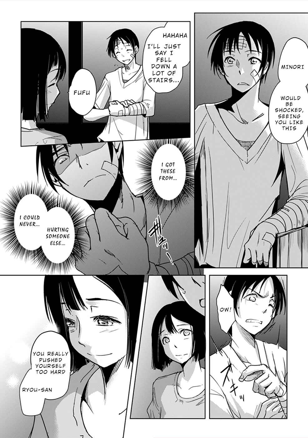 Page 15 Chapter 6 Gyakusatsu Saiban