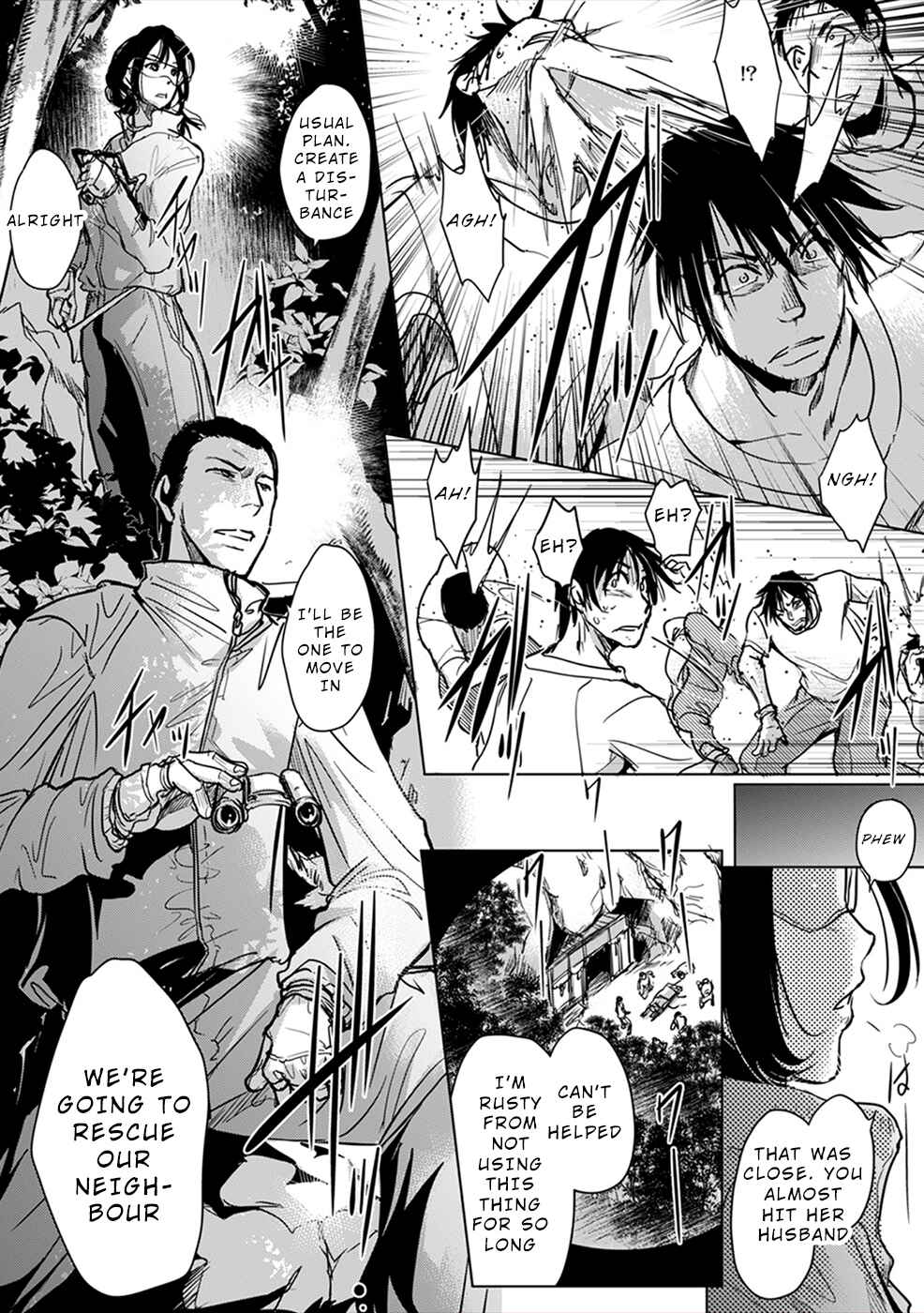 Page 31 Chapter 6 Gyakusatsu Saiban
