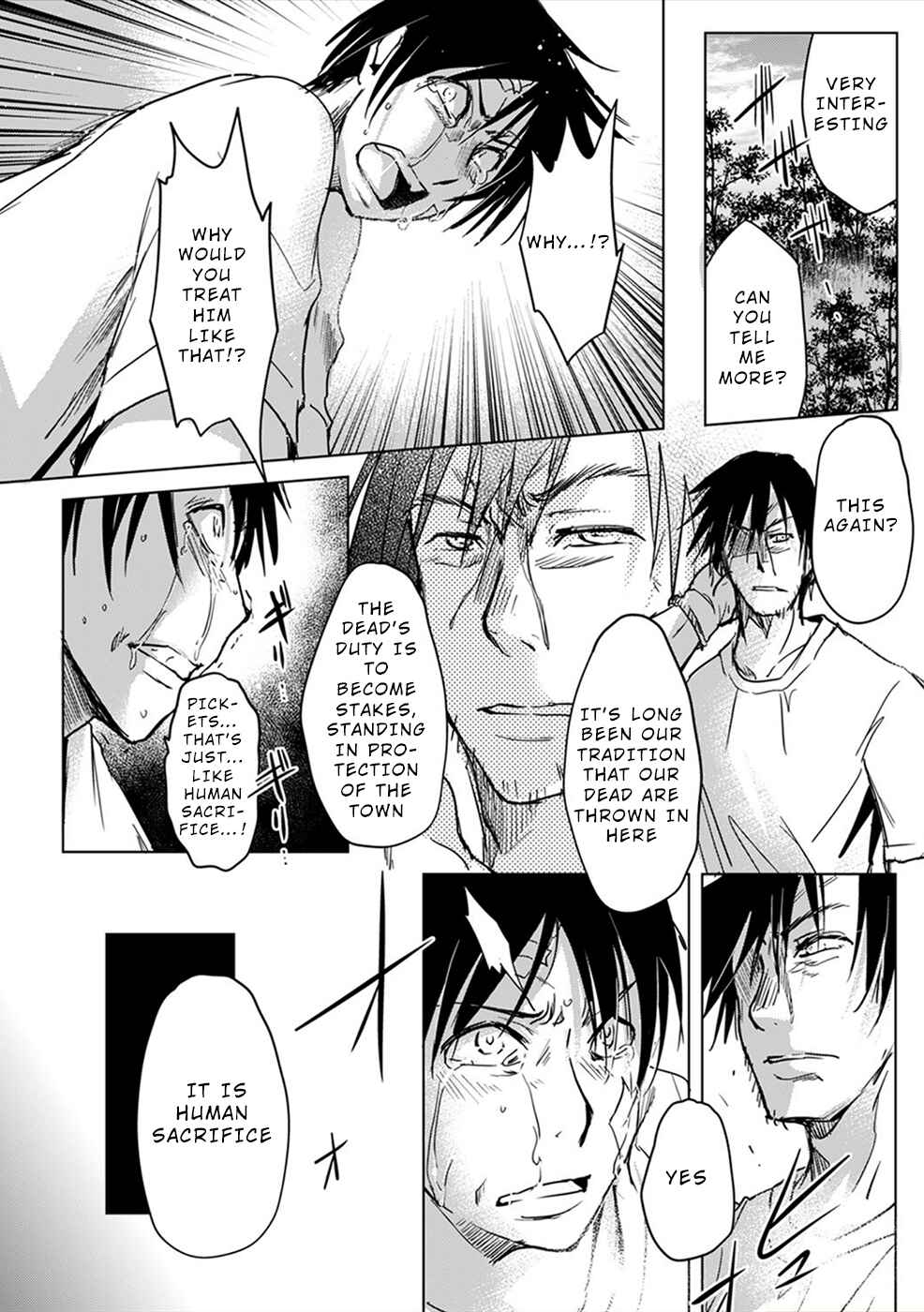 Page 11 Chapter 7 Gyakusatsu Saiban