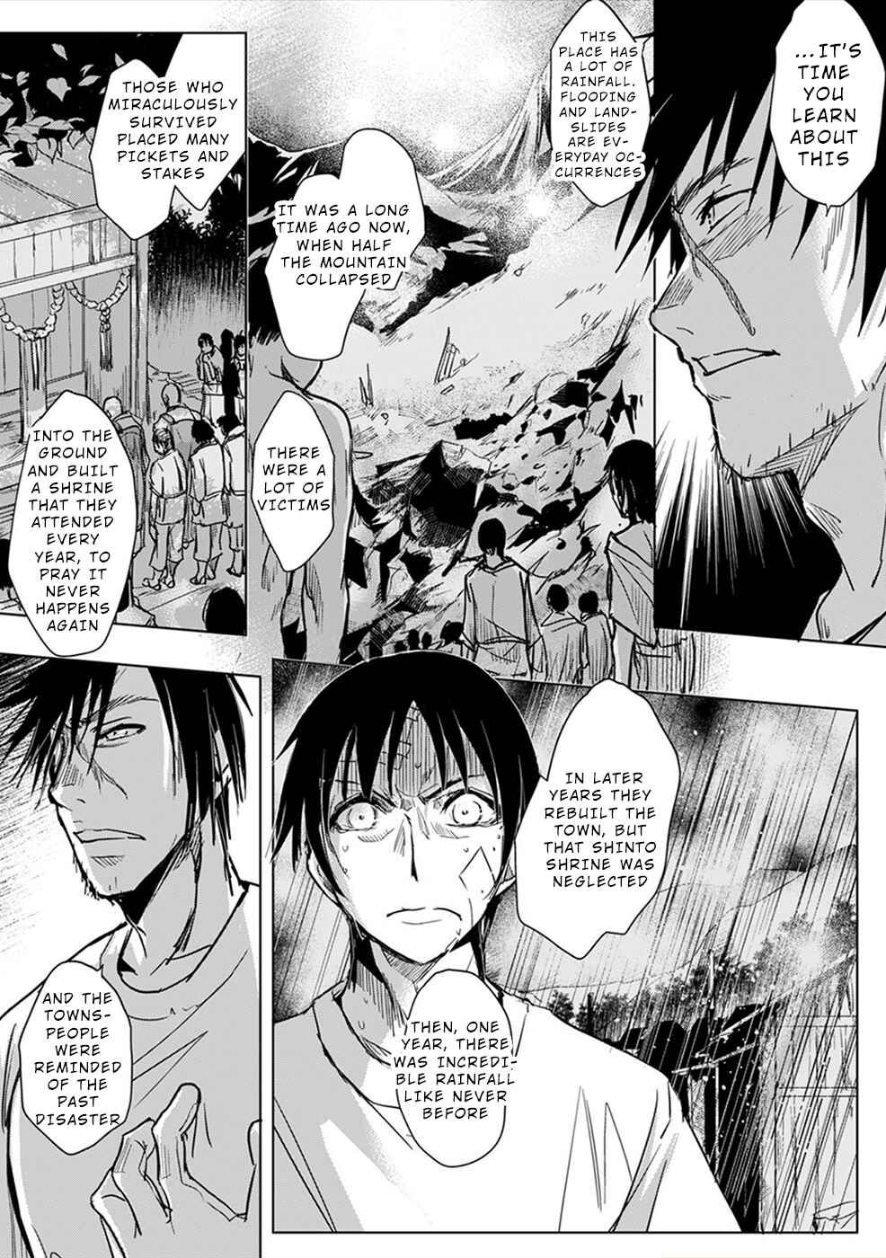 Page 12 Chapter 7 Gyakusatsu Saiban