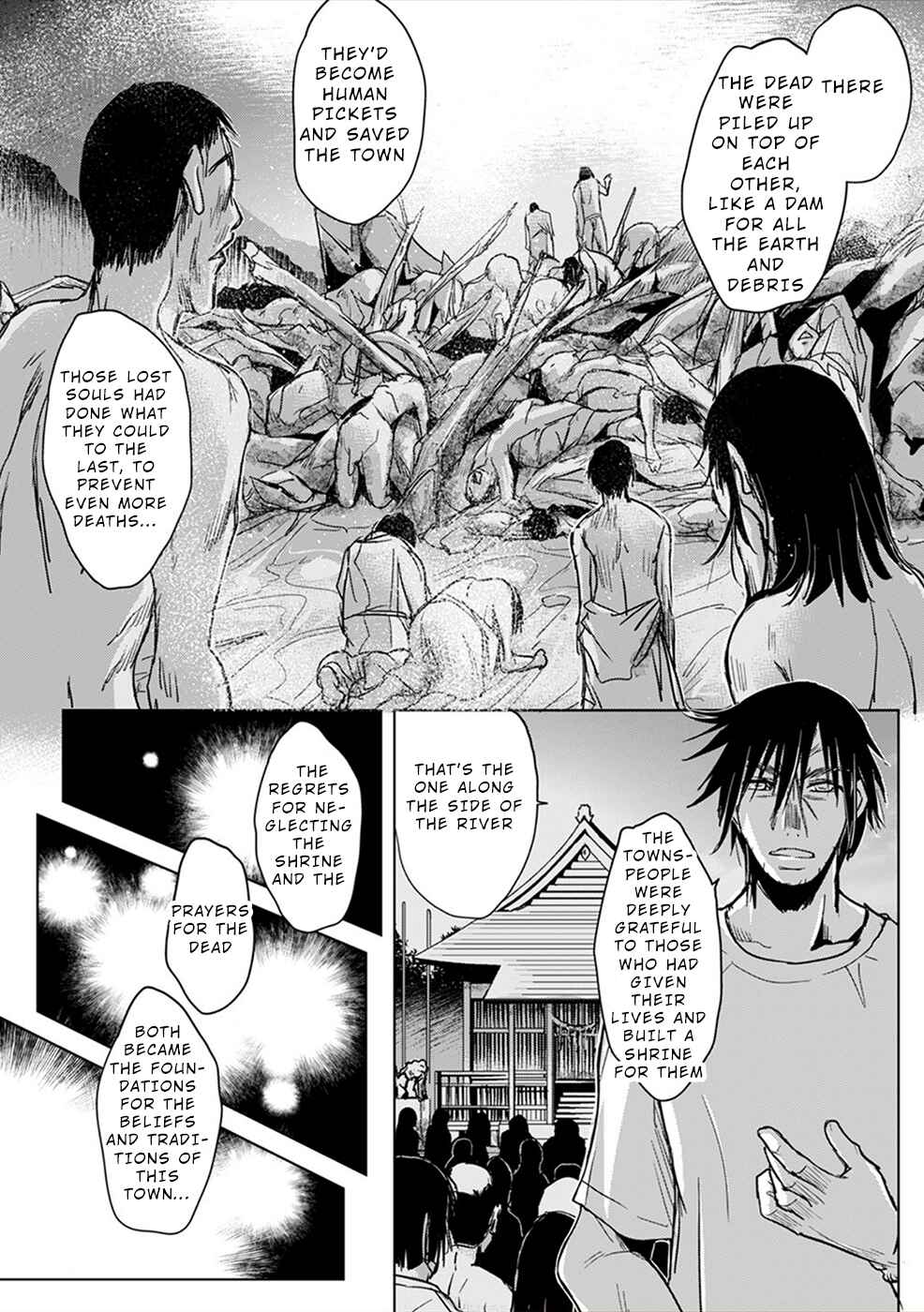 Page 14 Chapter 7 Gyakusatsu Saiban