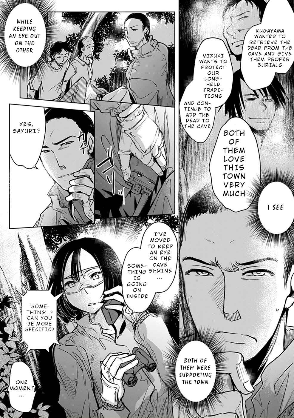 Page 22 Chapter 7 Gyakusatsu Saiban