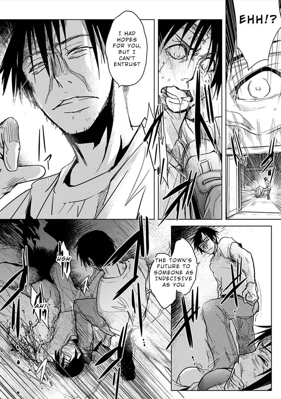 Page 23 Chapter 7 Gyakusatsu Saiban