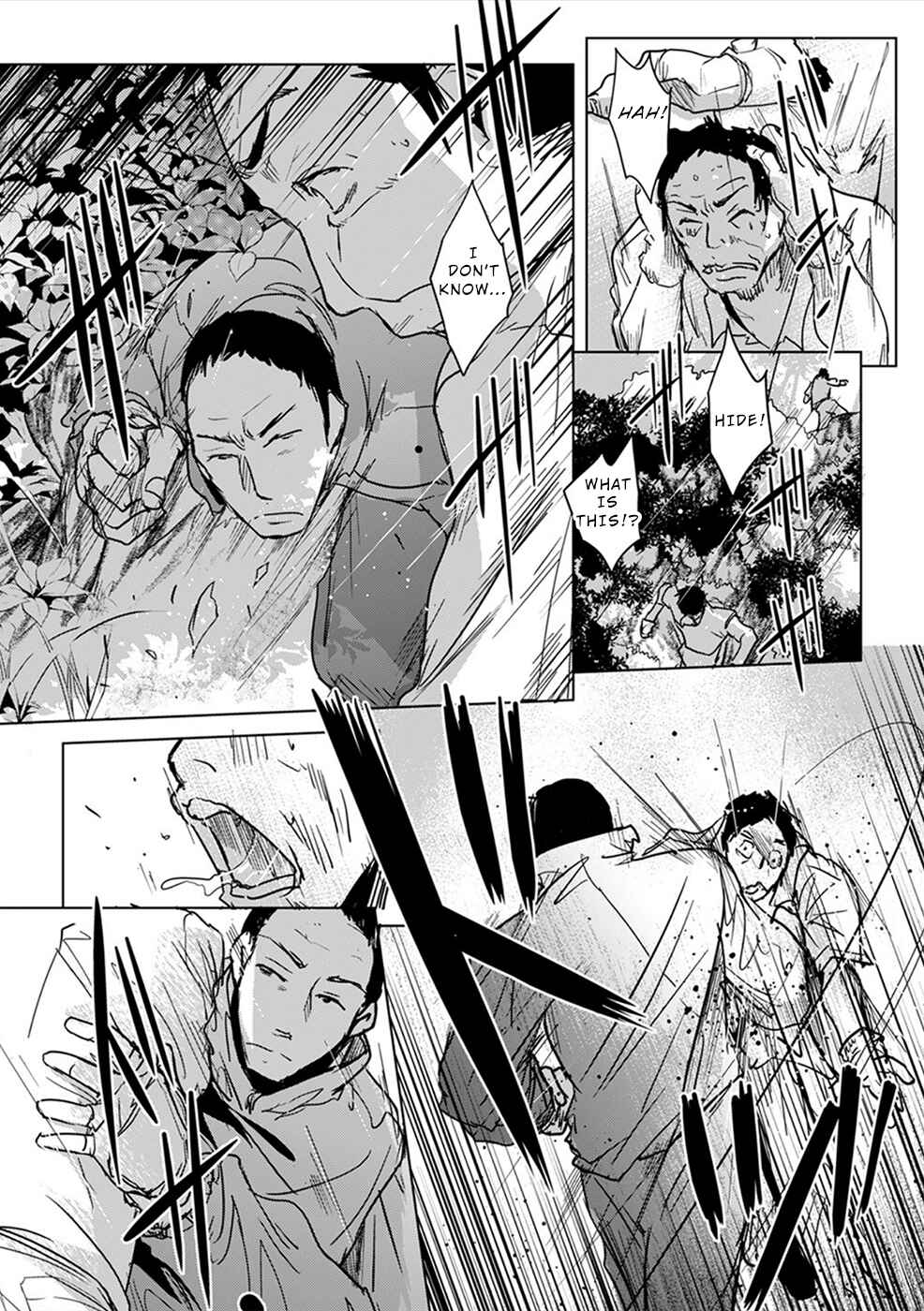 Page 3 Chapter 7 Gyakusatsu Saiban