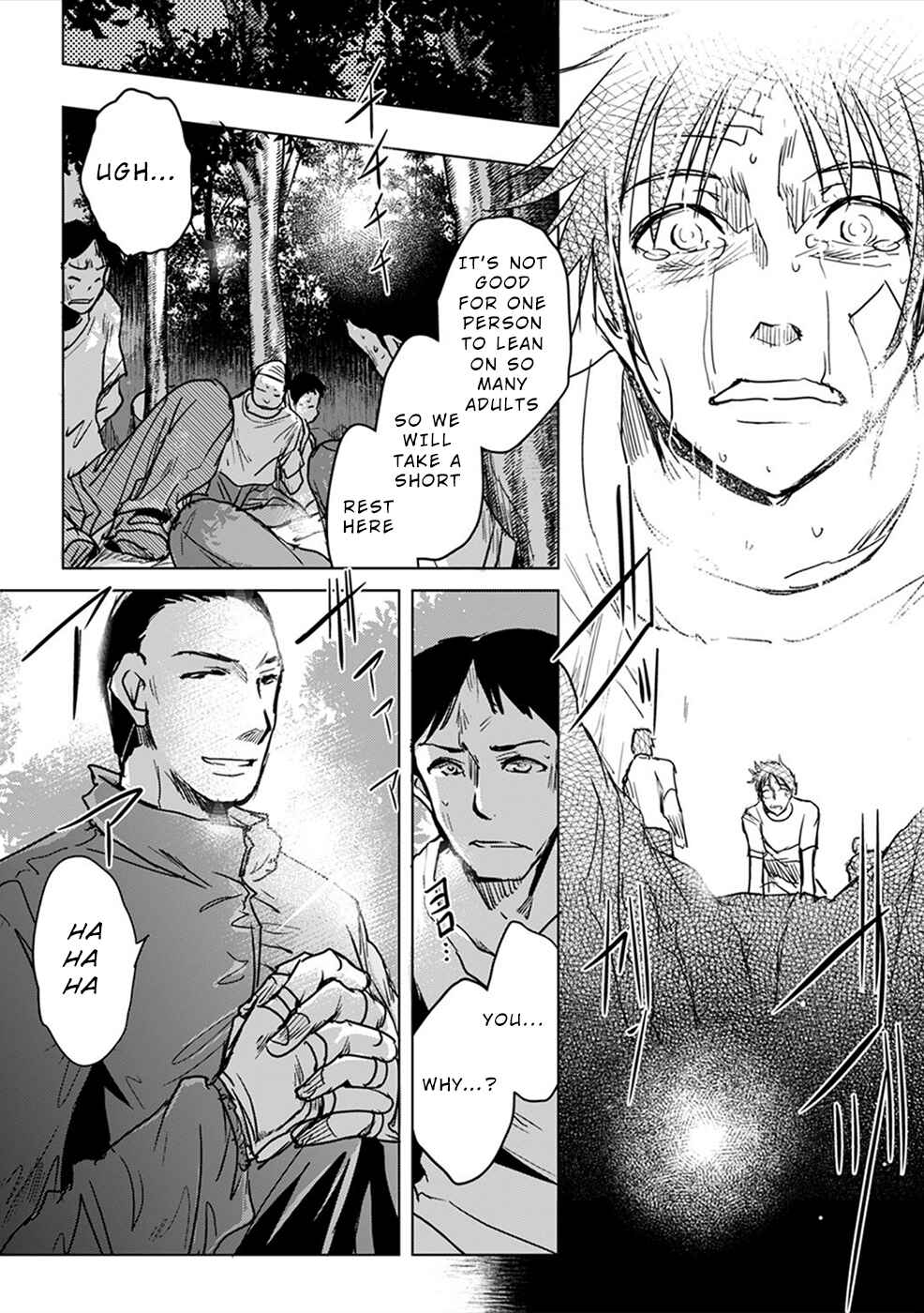 Page 9 Chapter 7 Gyakusatsu Saiban