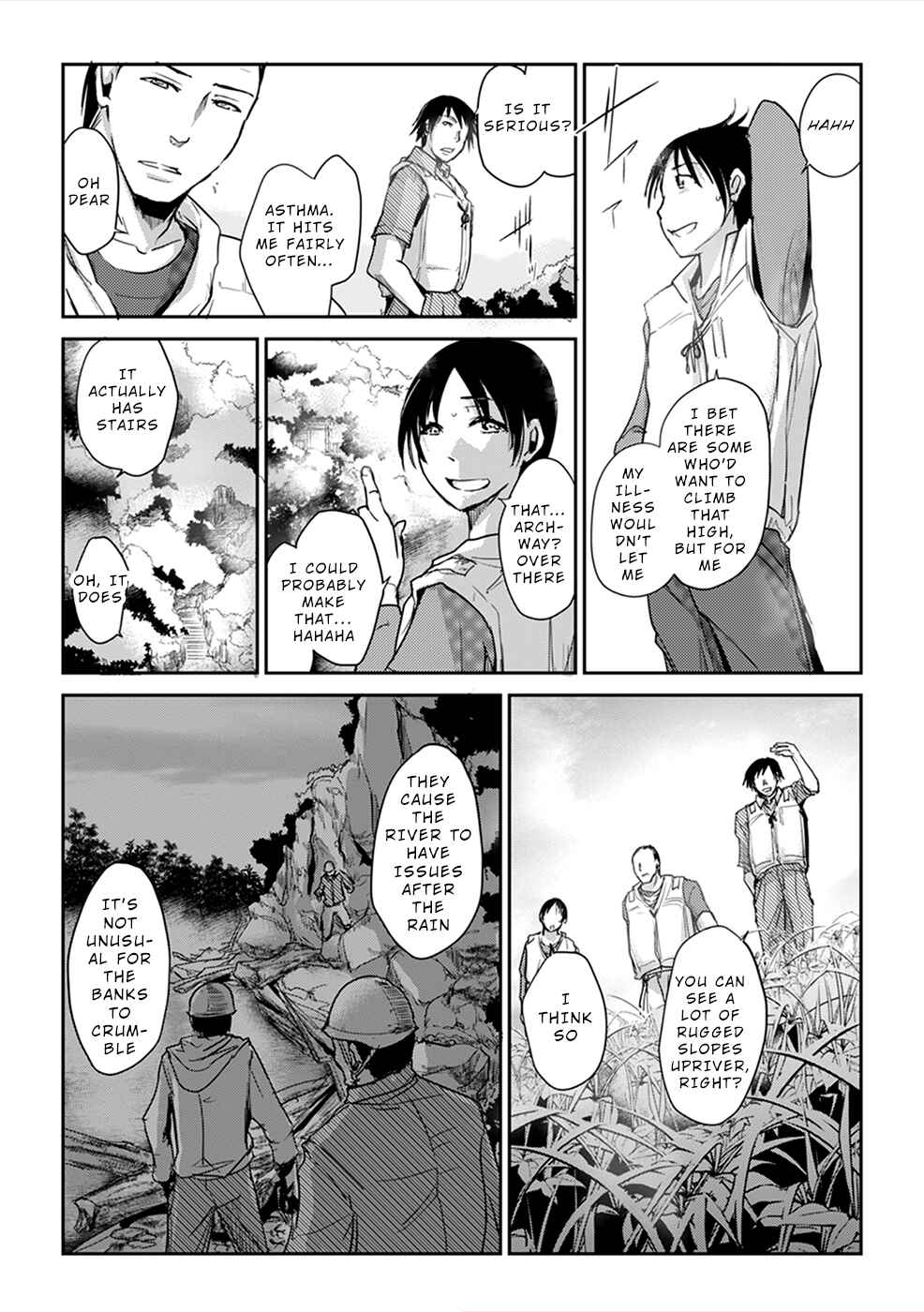 Page 15 Chapter 2 Gyakusatsu Saiban