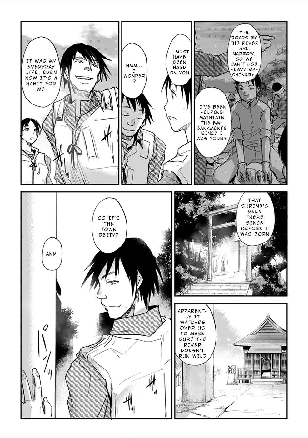 Page 16 Chapter 2 Gyakusatsu Saiban
