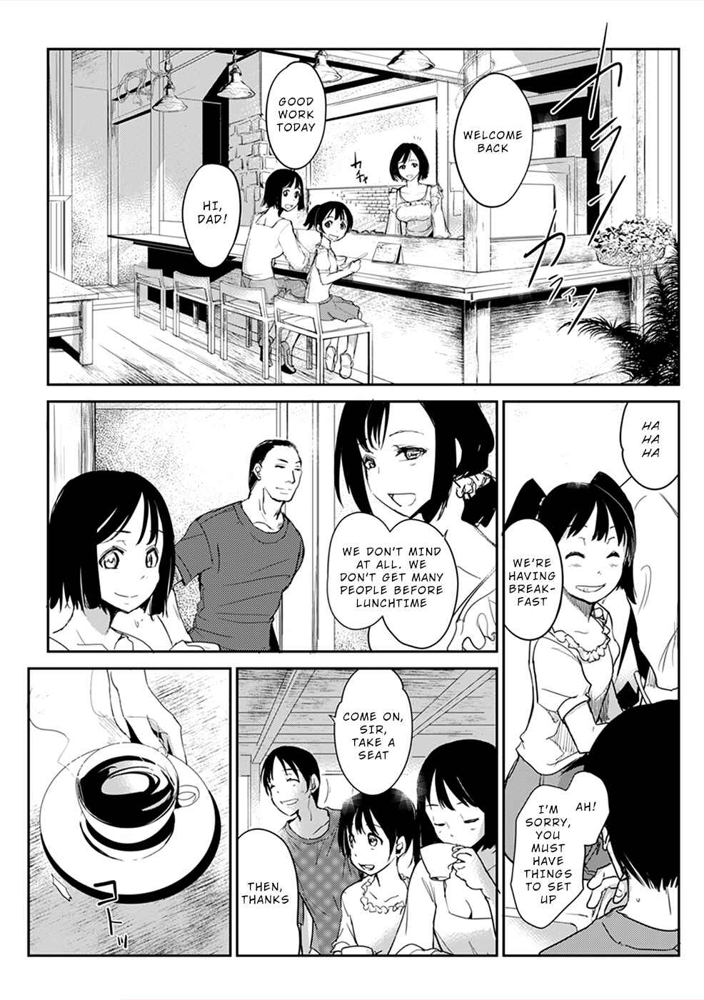 Page 19 Chapter 2 Gyakusatsu Saiban