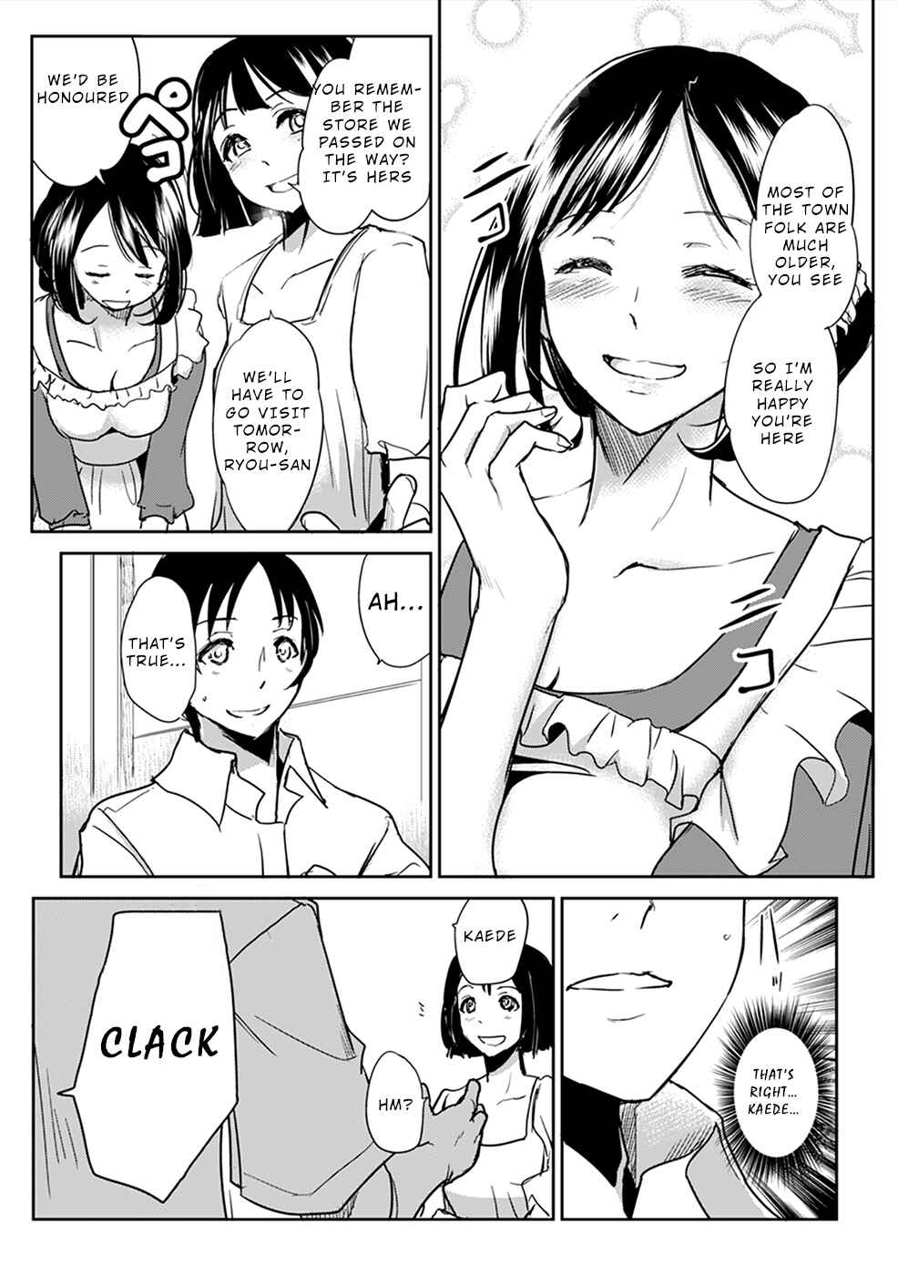 Page 5 Chapter 2 Gyakusatsu Saiban
