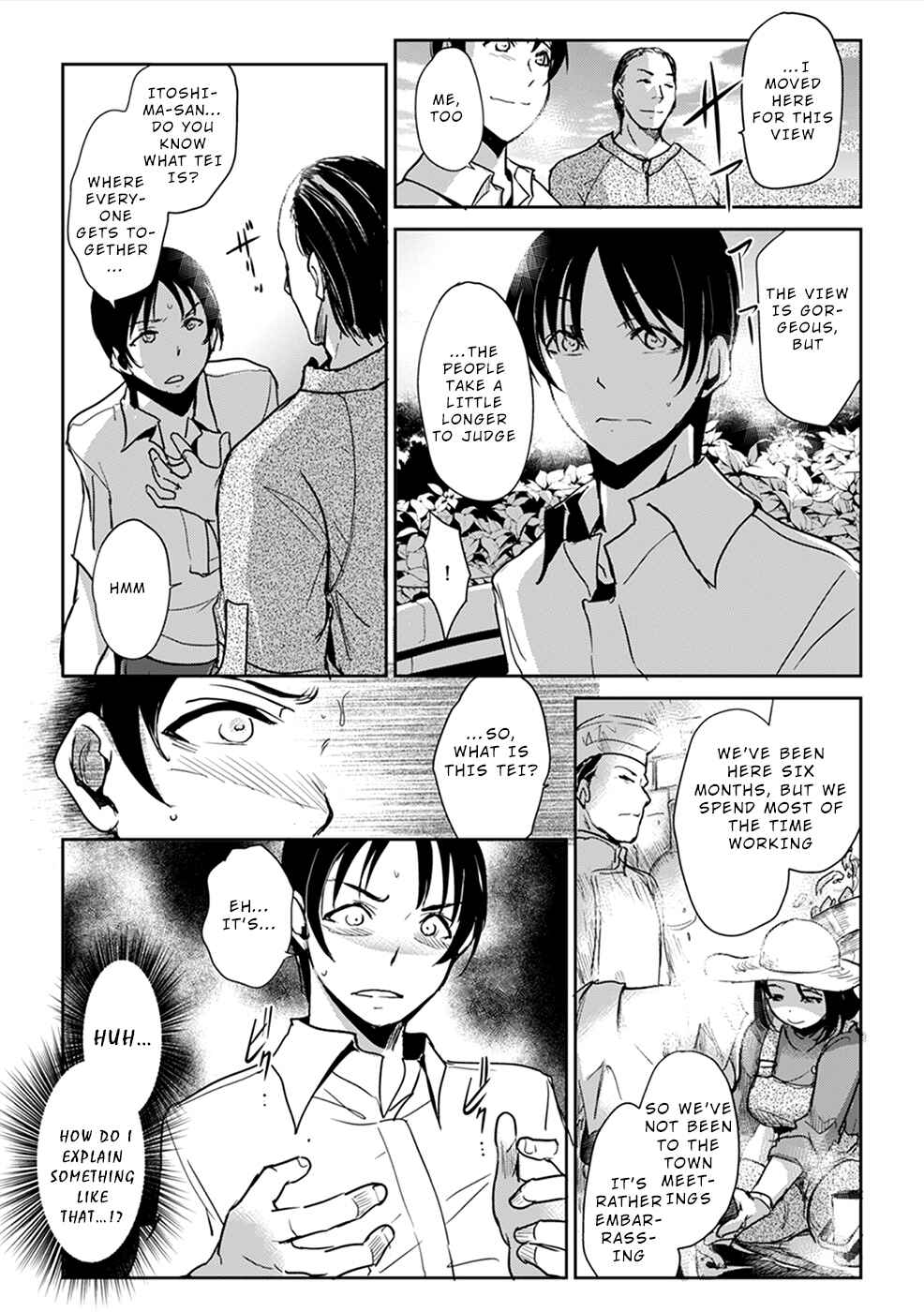 Page 8 Chapter 2 Gyakusatsu Saiban