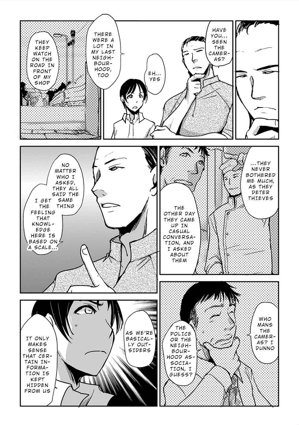 Page 9 Chapter 2 Gyakusatsu Saiban