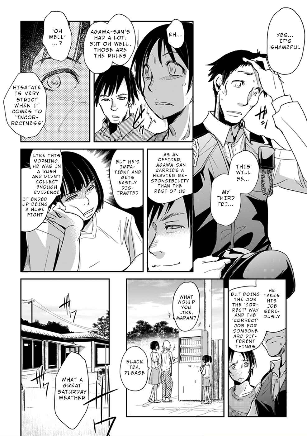 Page 13 Chapter 3 Gyakusatsu Saiban