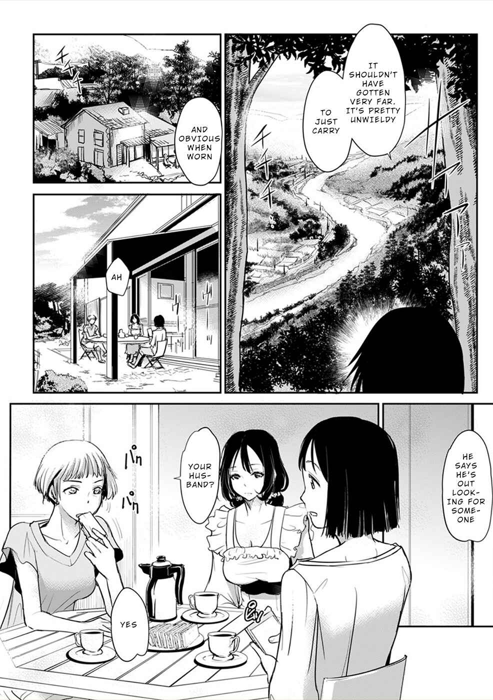 Page 28 Chapter 4 Gyakusatsu Saiban