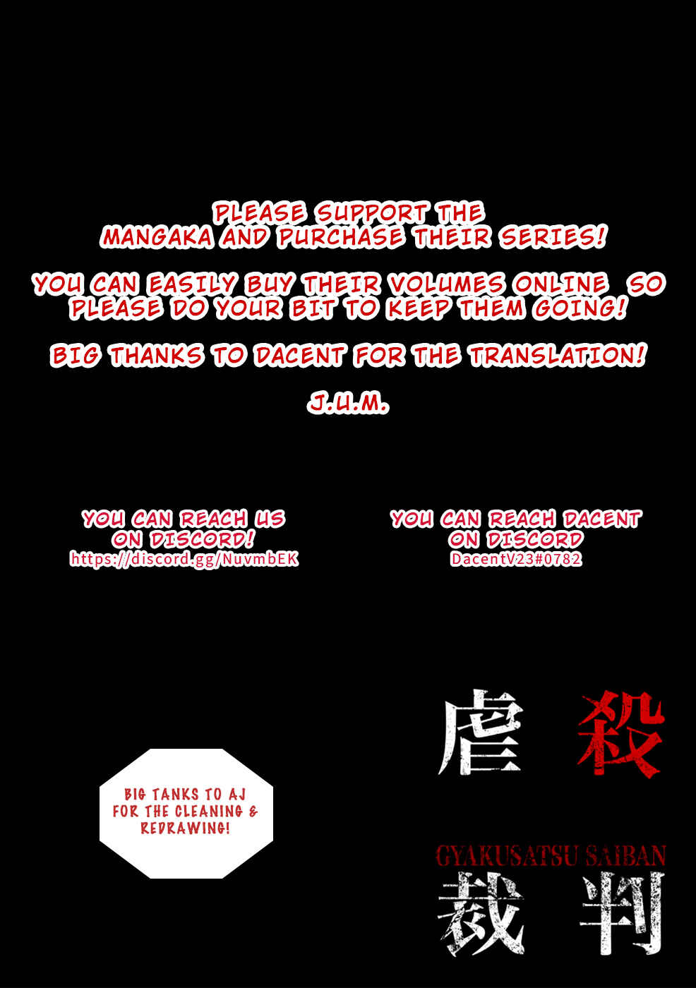 Page 32 Chapter 4 Gyakusatsu Saiban