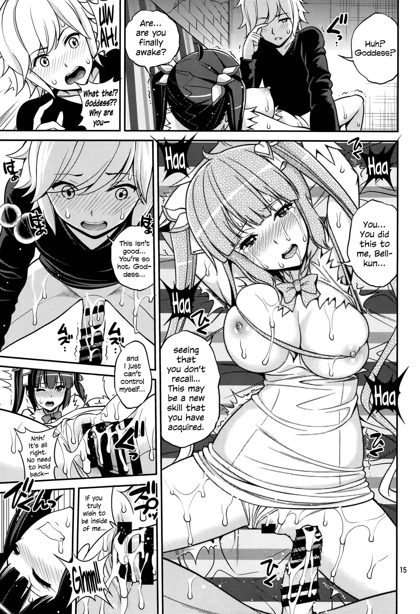 Page 14 Chapter Unknown_64e9 Dungeon ni Deai o Motomeru no wa Machigatteiru Darou ka - Kami Pai (Doujinshi)
